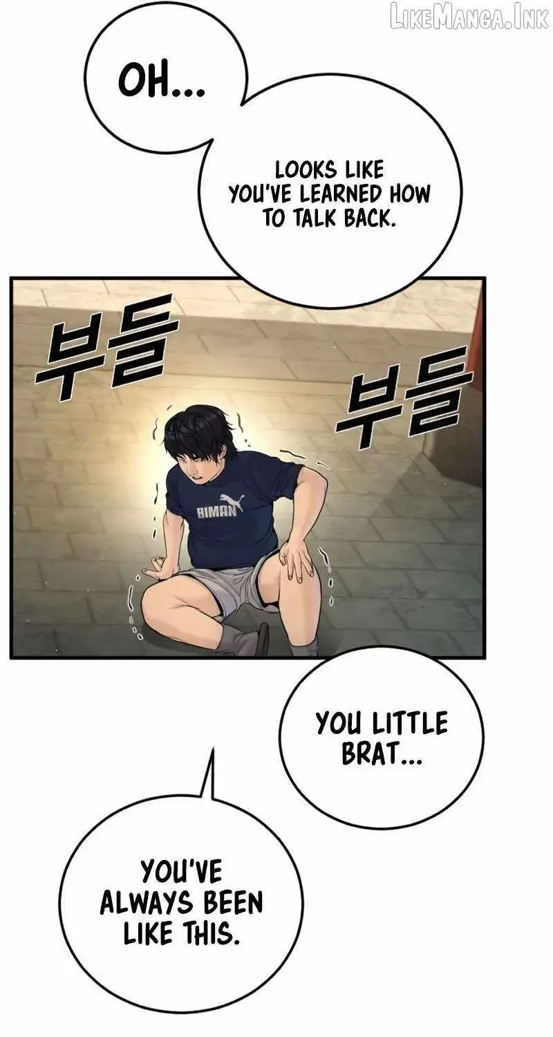 Chapter 250 — page 68