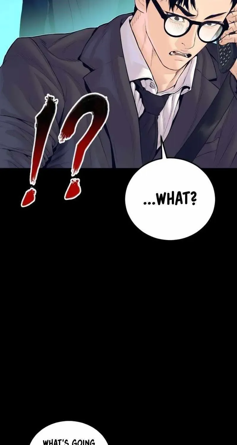 Chapter 250 — page 7