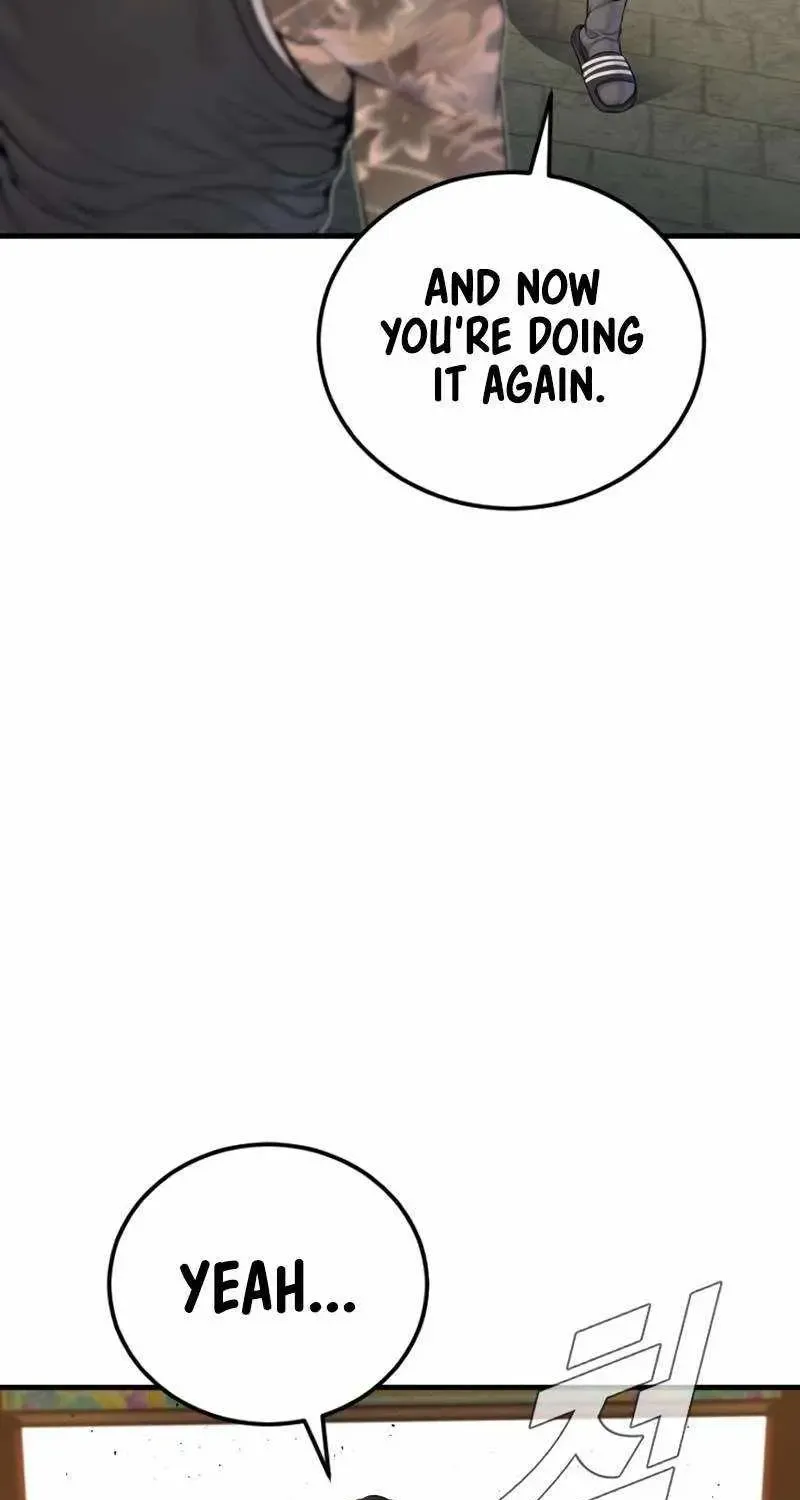 Chapter 250 — page 70