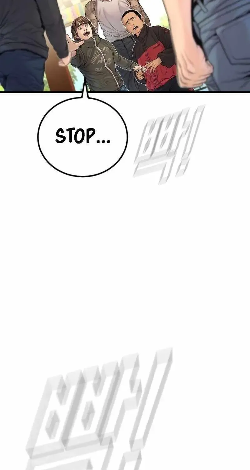 Chapter 250 — page 79