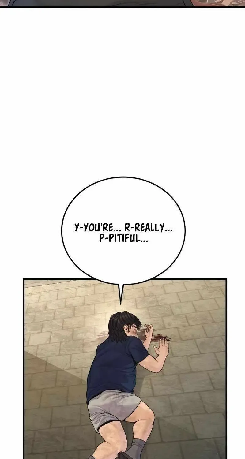 Chapter 250 — page 83