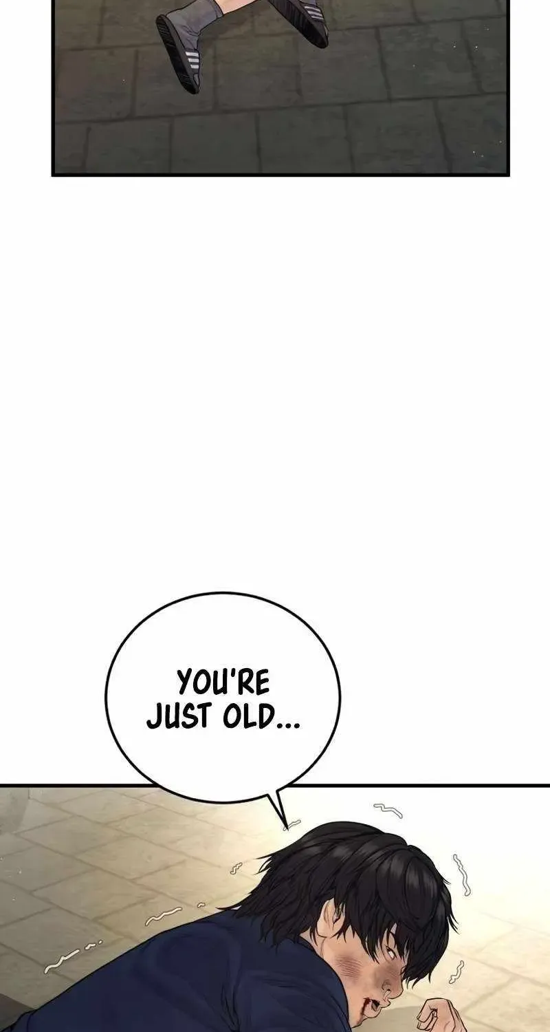 Chapter 250 — page 84