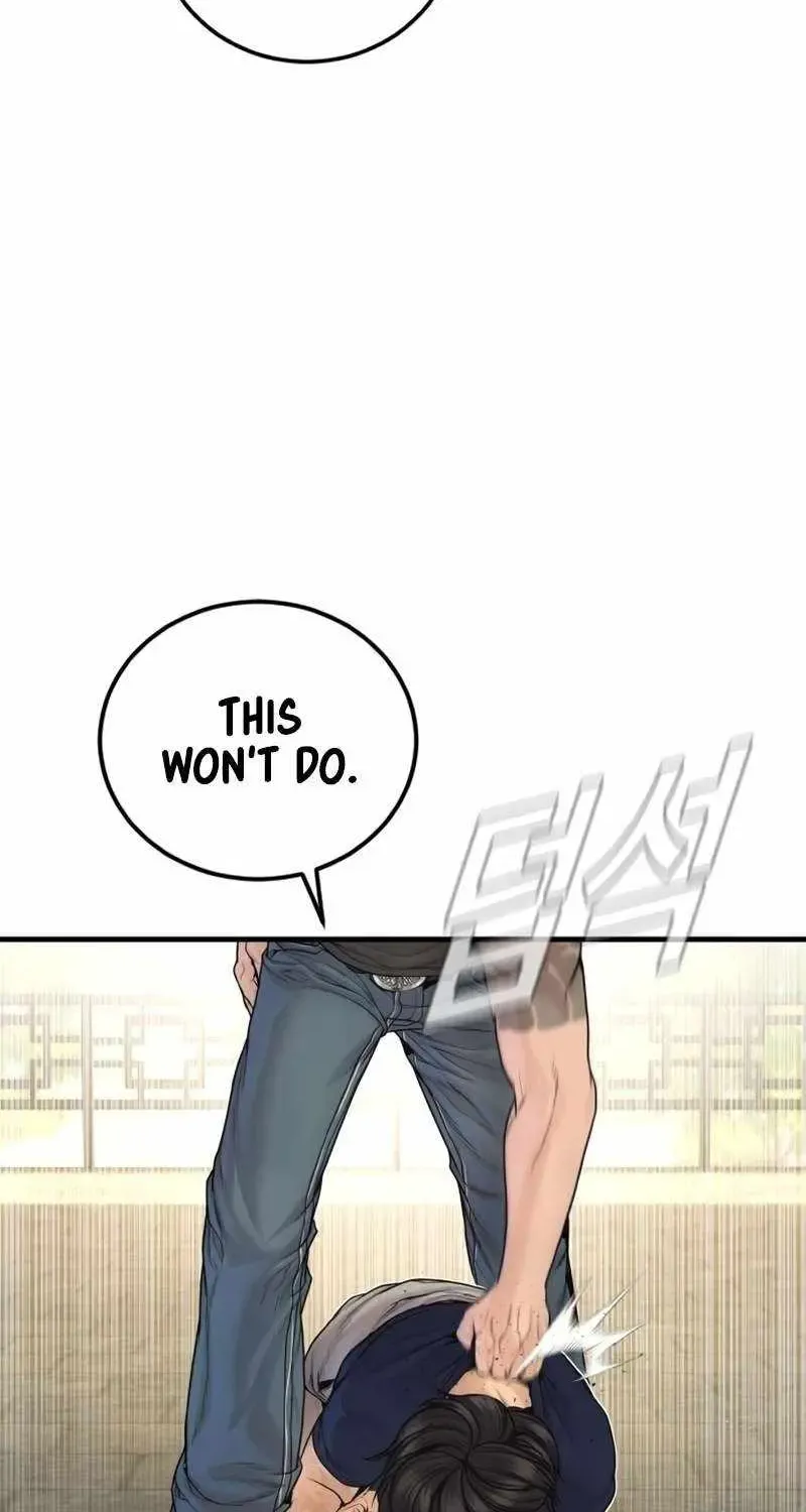 Chapter 250 — page 87