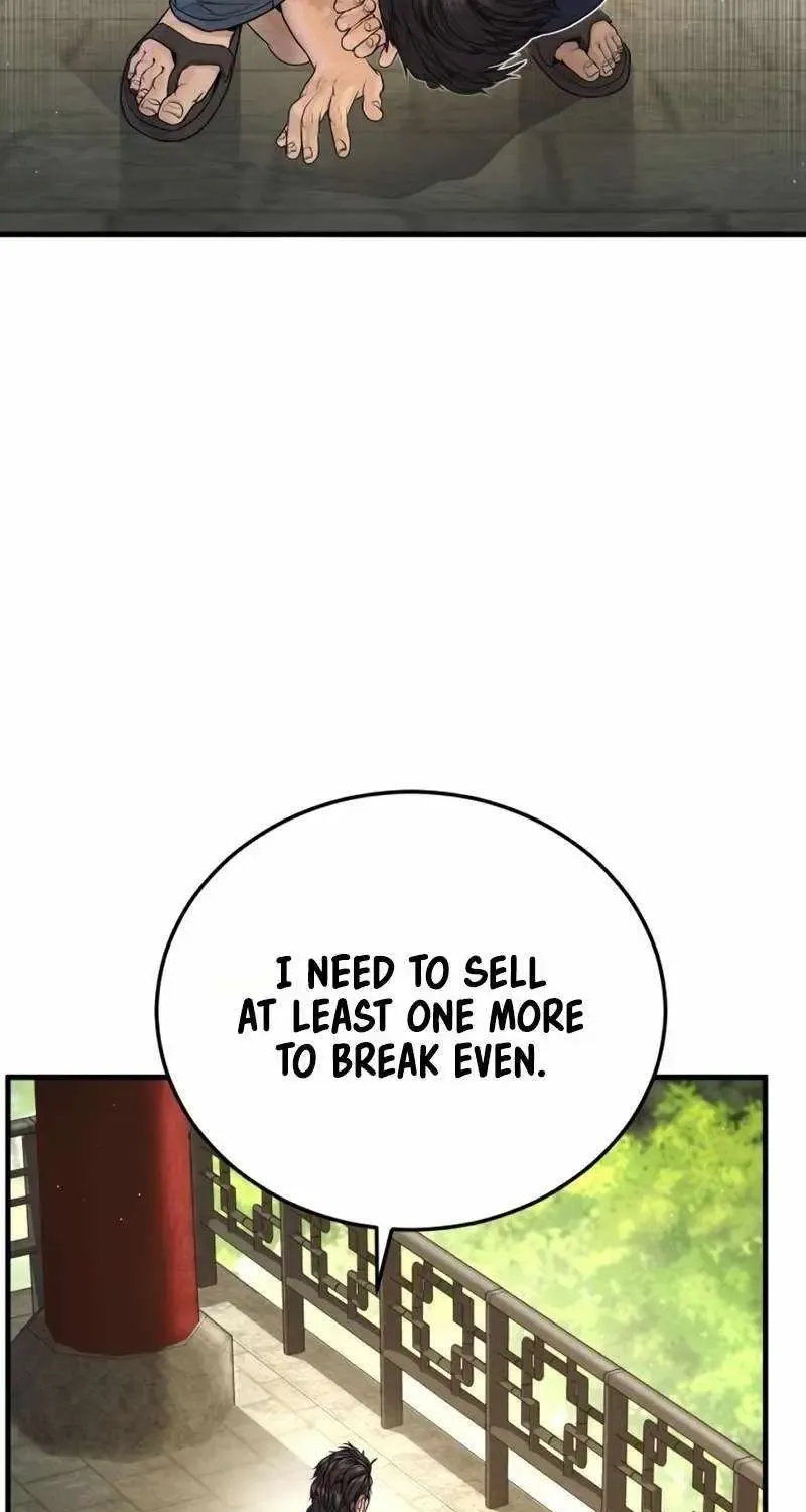Chapter 250 — page 88