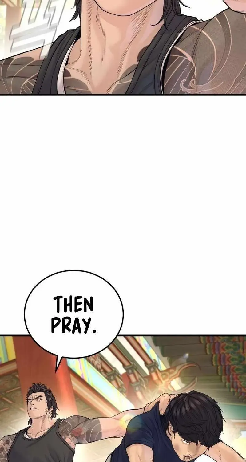 Chapter 250 — page 96