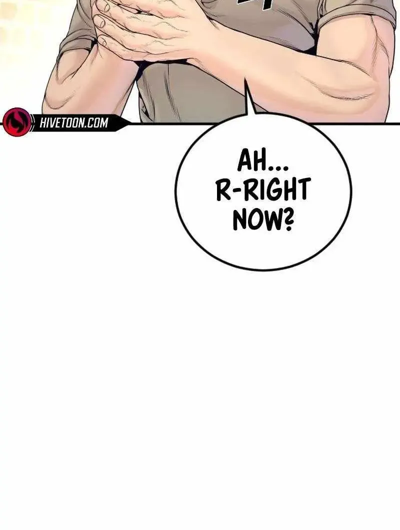 Chapter 251 — page 117