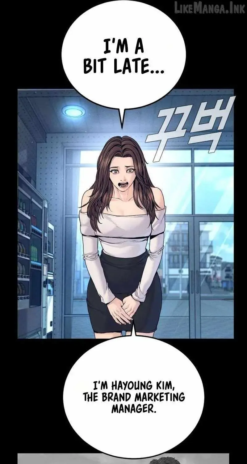 Chapter 251 — page 127