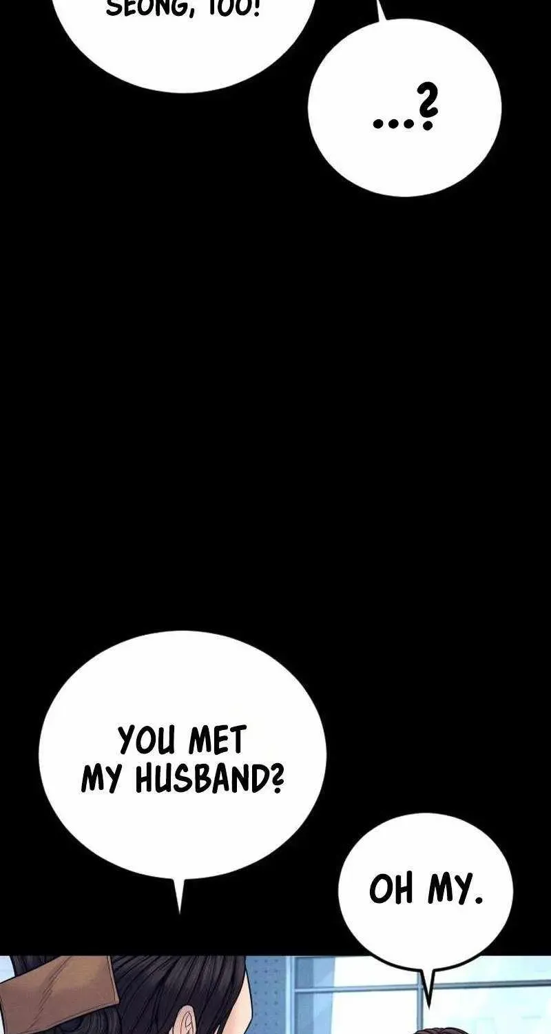 Chapter 251 — page 131