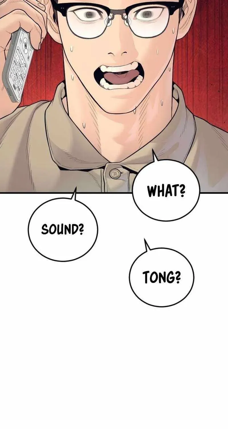 Chapter 251 — page 138