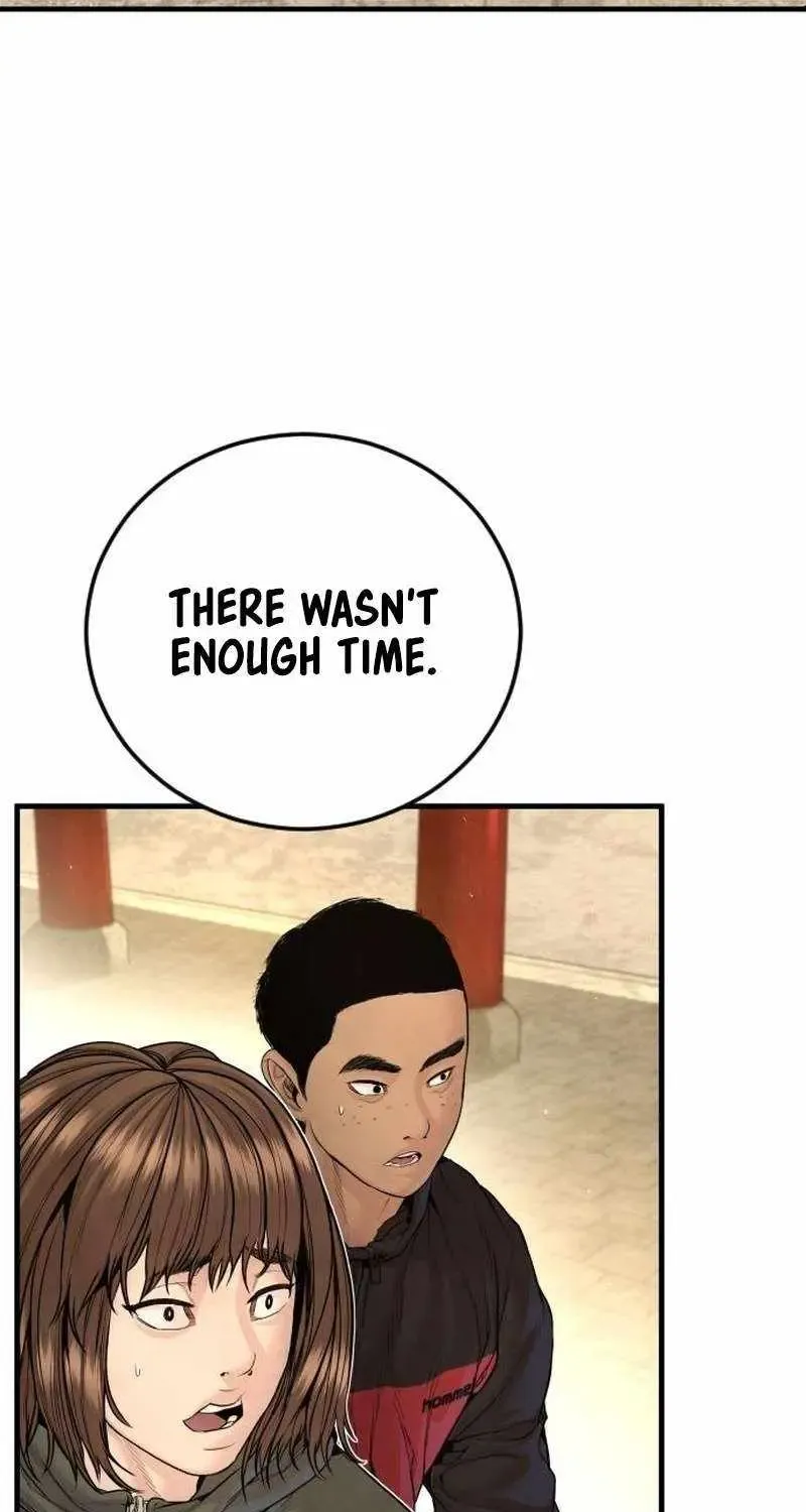 Chapter 251 — page 33