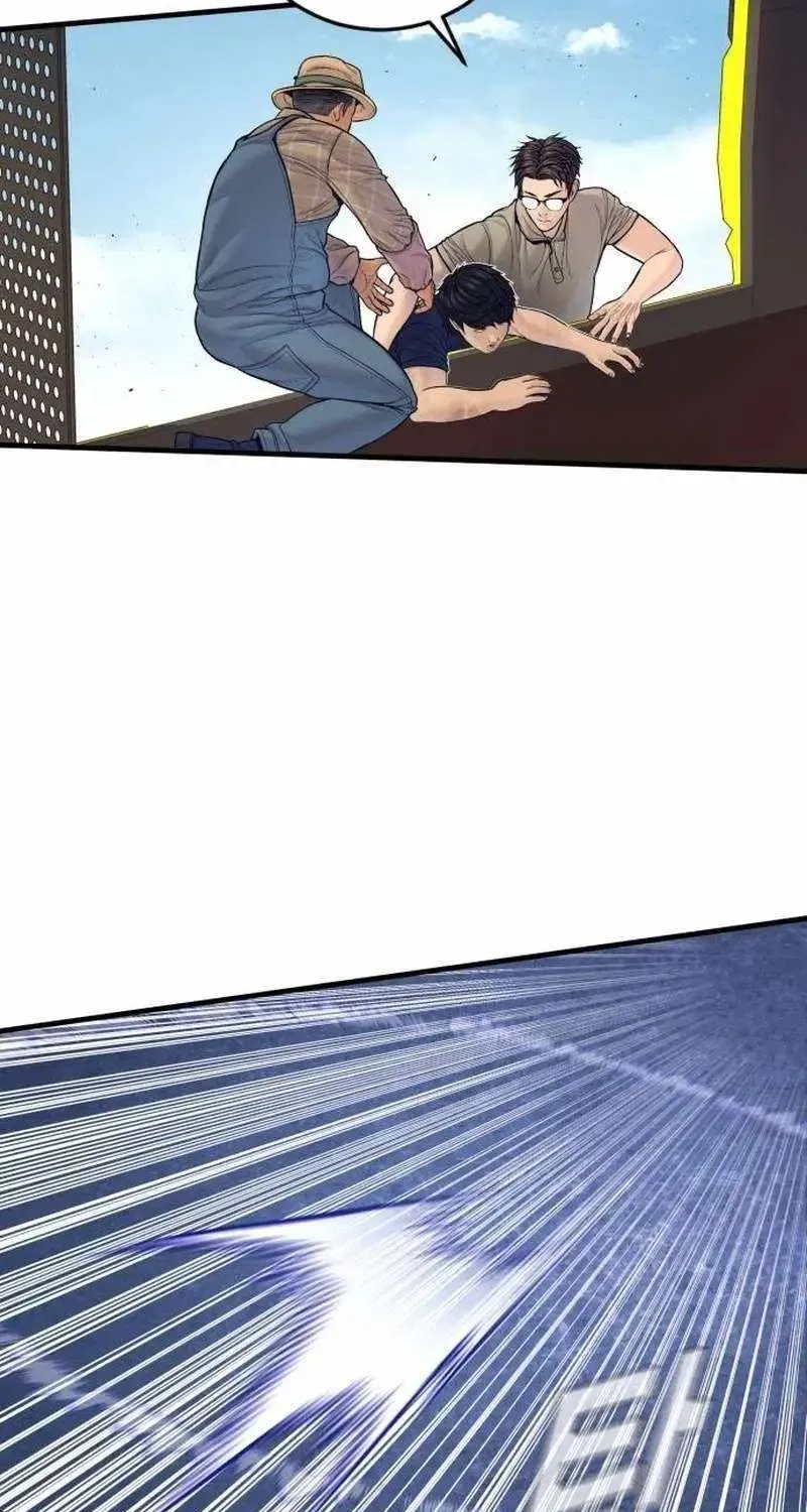 Chapter 251 — page 35