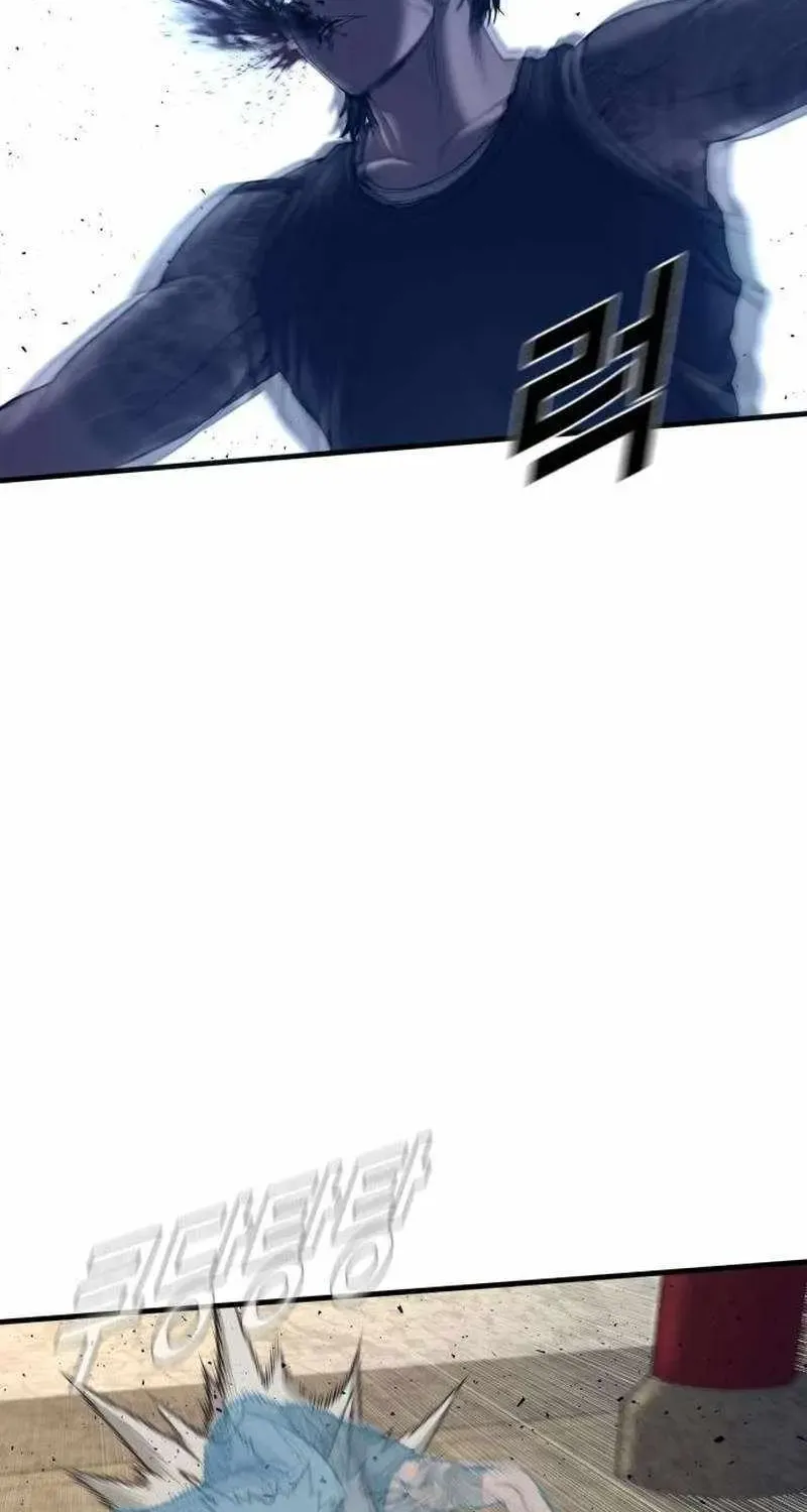 Chapter 251 — page 43