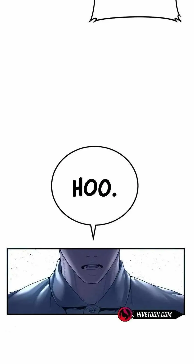 Chapter 251 — page 48