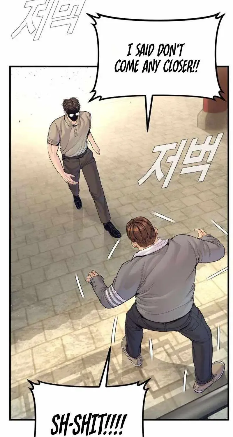 Chapter 251 — page 62