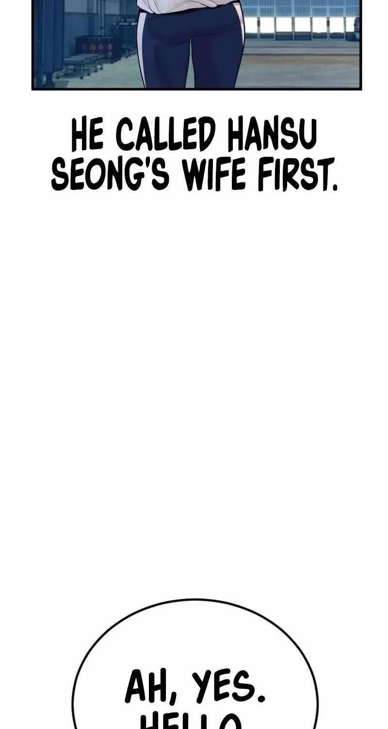 Chapter 251 — page 7
