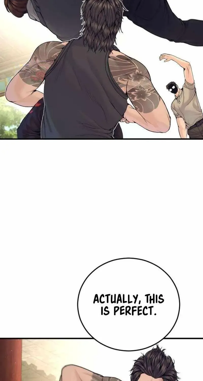 Chapter 251 — page 71