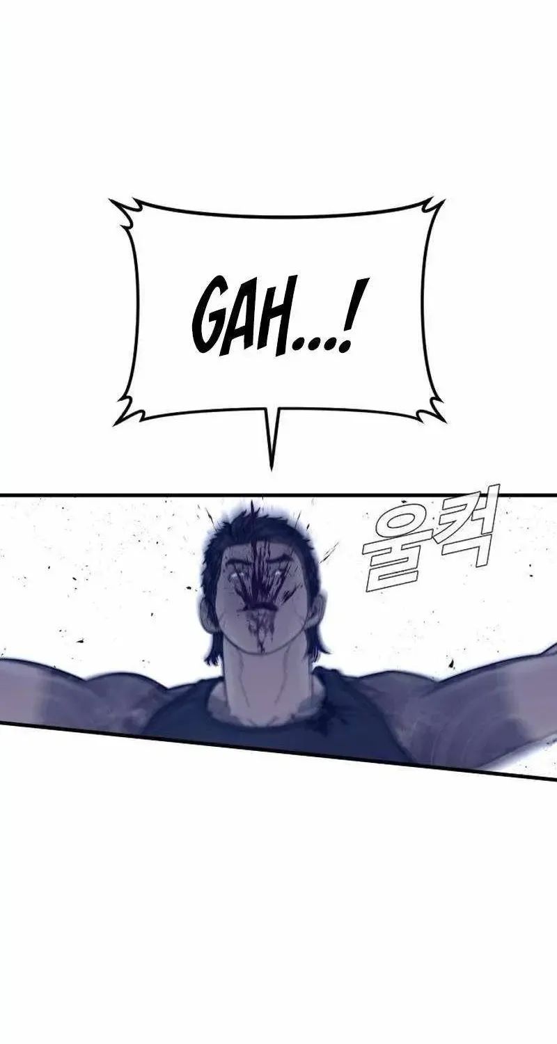 Chapter 251 — page 83