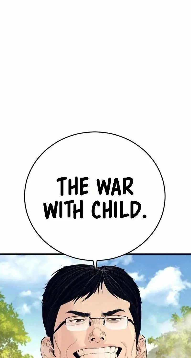 Chapter 252 — page 115