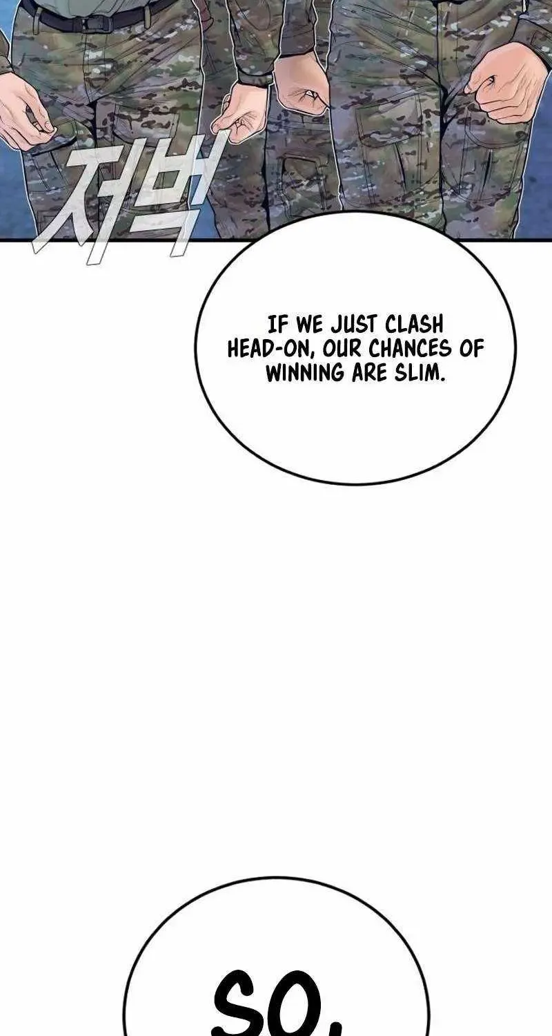 Chapter 252 — page 119