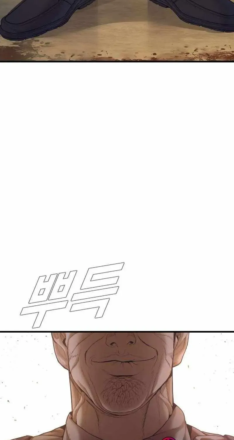 Chapter 252 — page 136