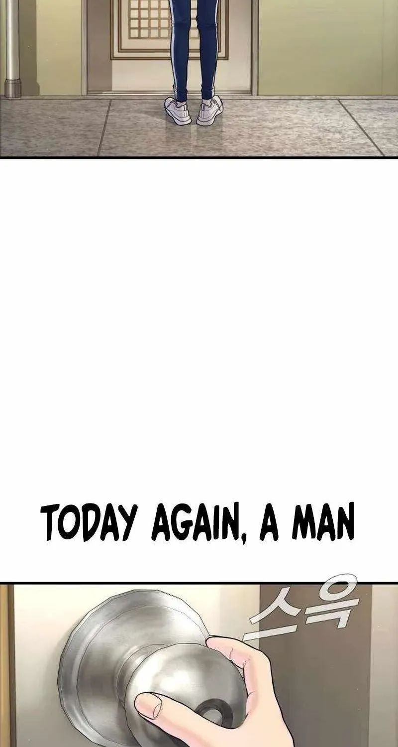 Chapter 252 — page 17