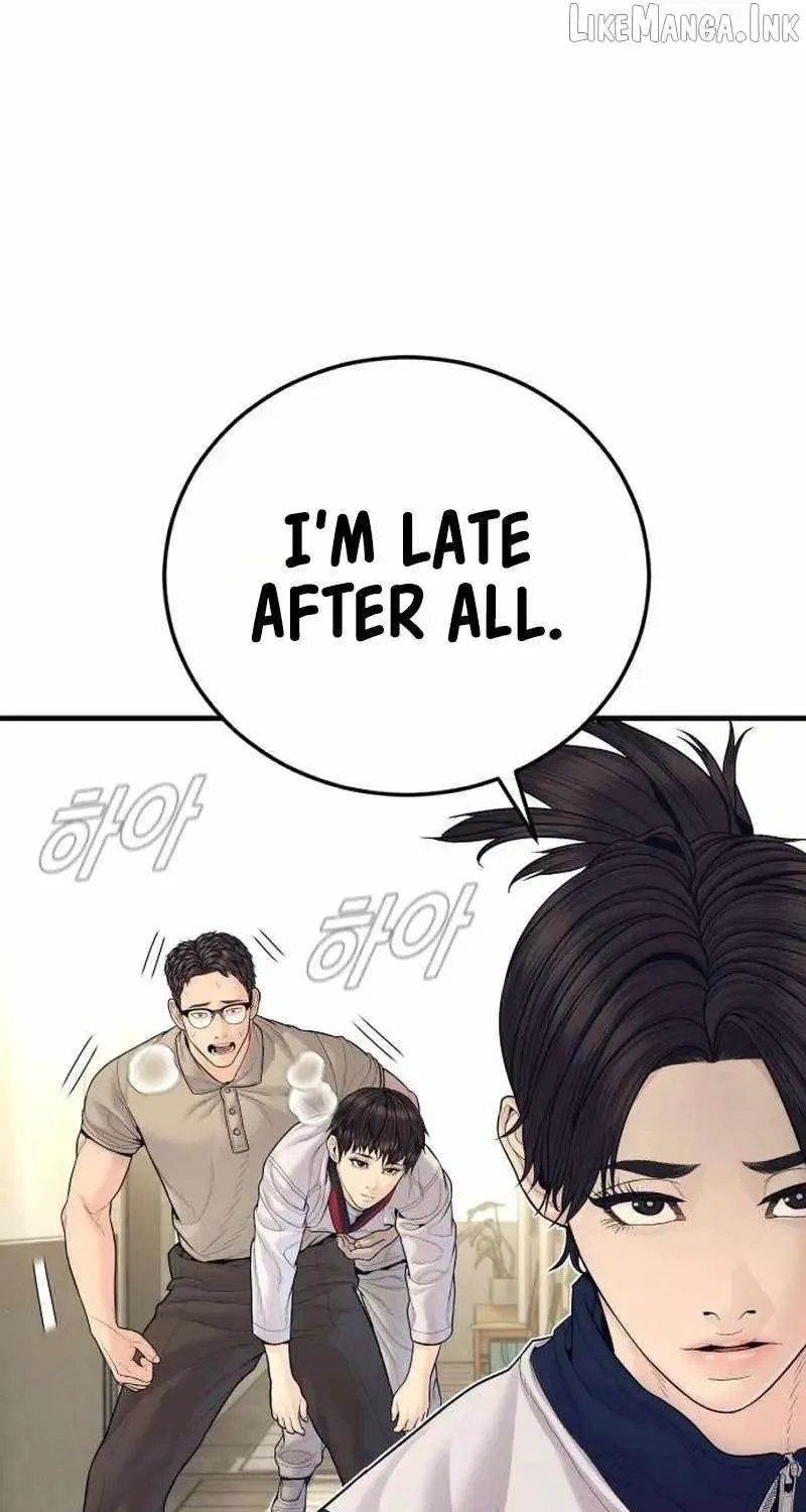 Chapter 252 — page 22