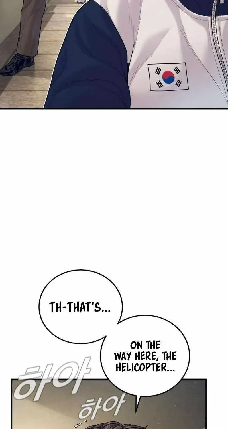 Chapter 252 — page 23