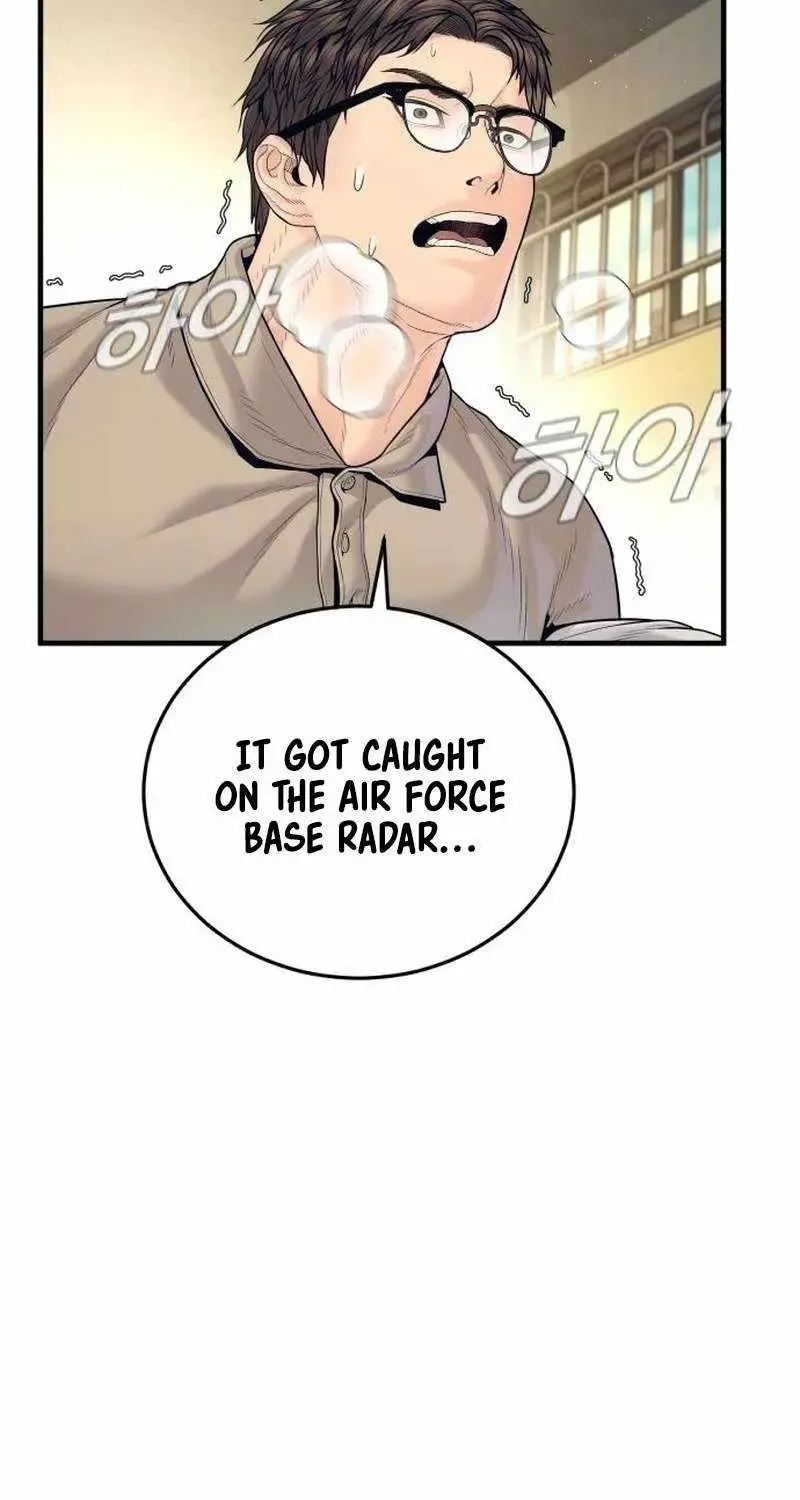 Chapter 252 — page 24