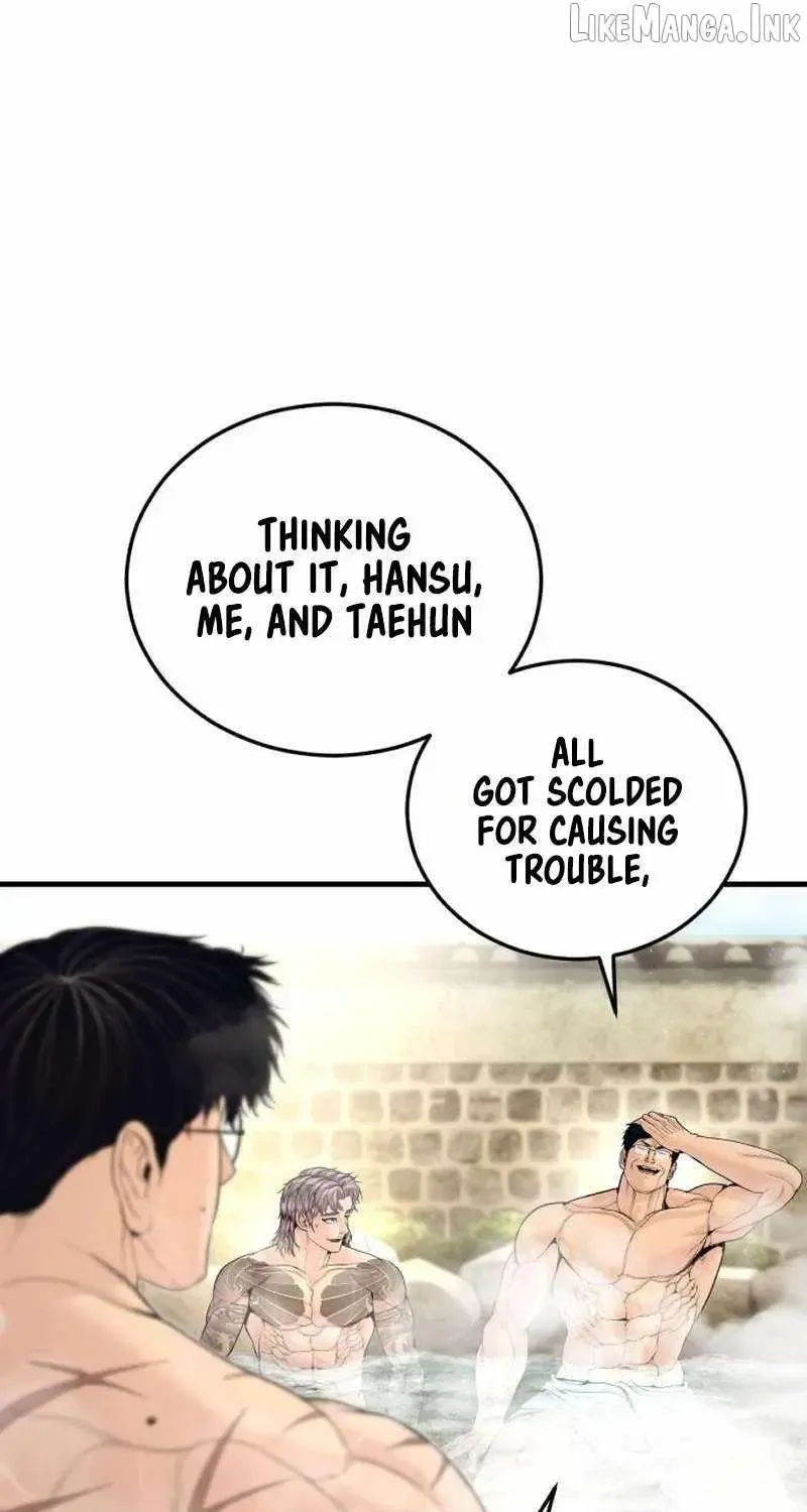 Chapter 252 — page 62