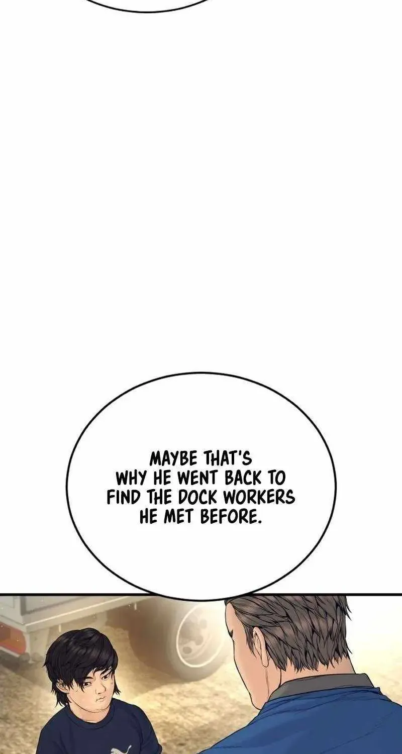 Chapter 252 — page 72