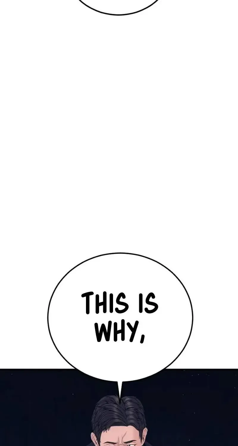 Chapter 253 — page 107