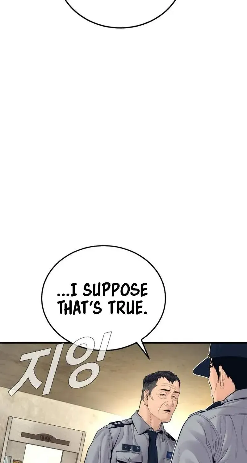 Chapter 253 — page 118
