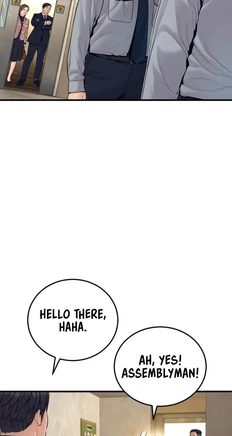 Chapter 253 — page 119