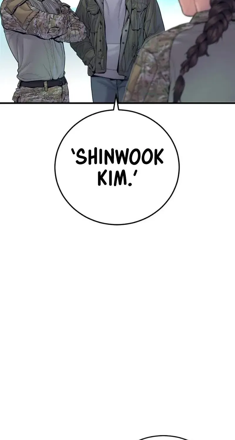 Chapter 253 — page 13