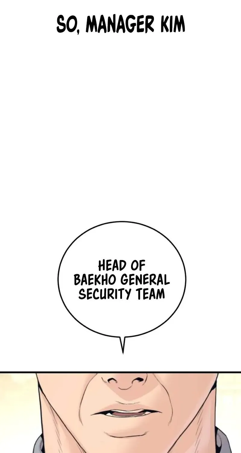 Chapter 253 — page 148