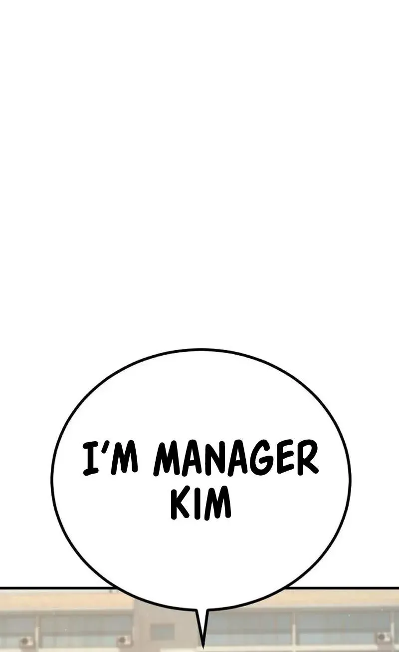 Chapter 253 — page 150