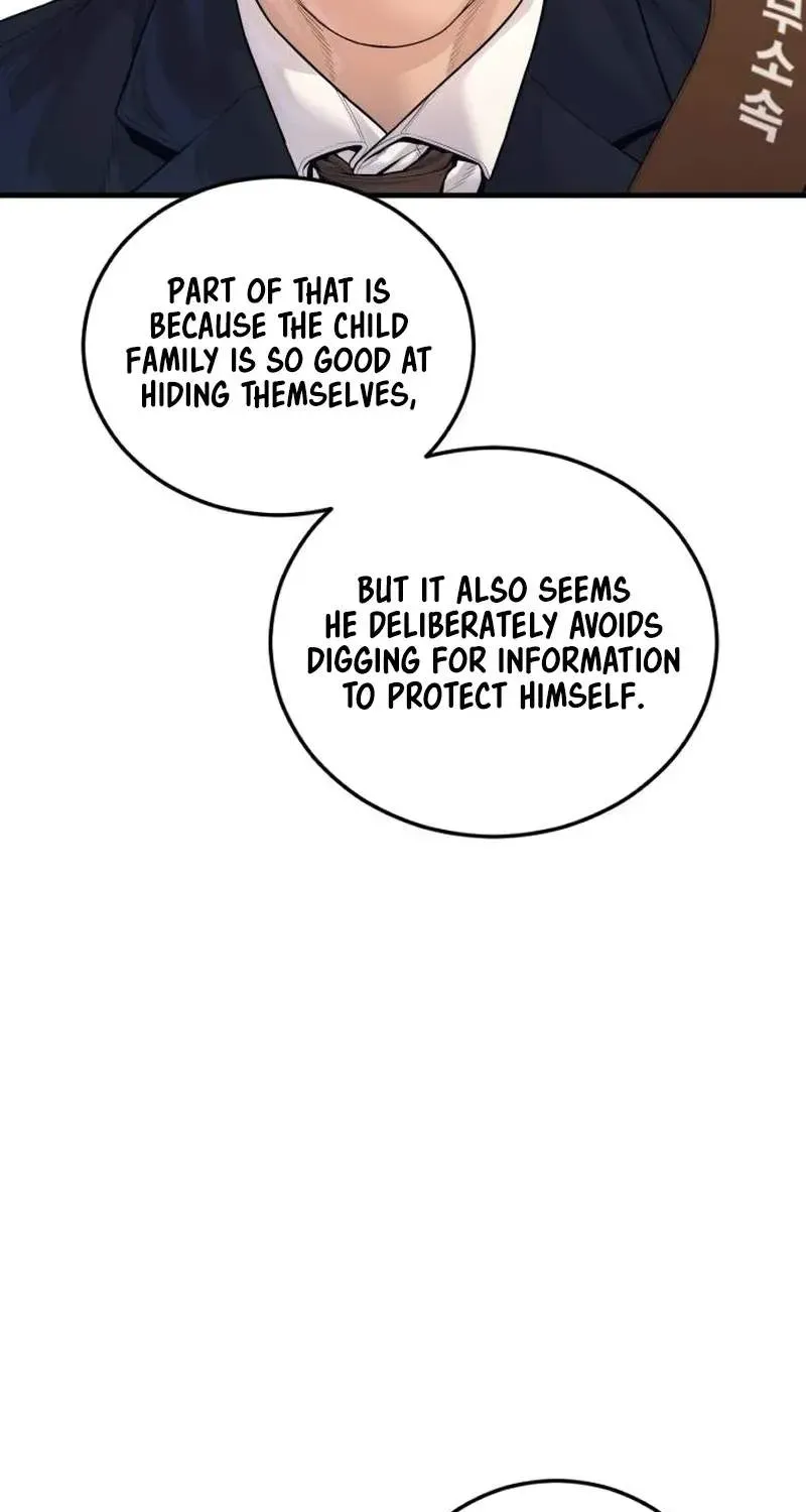 Chapter 253 — page 17