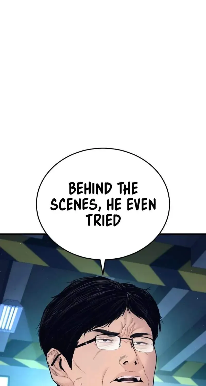 Chapter 253 — page 19