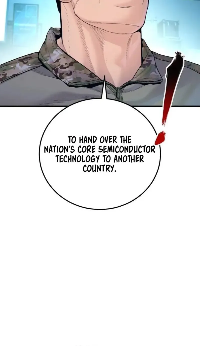Chapter 253 — page 20