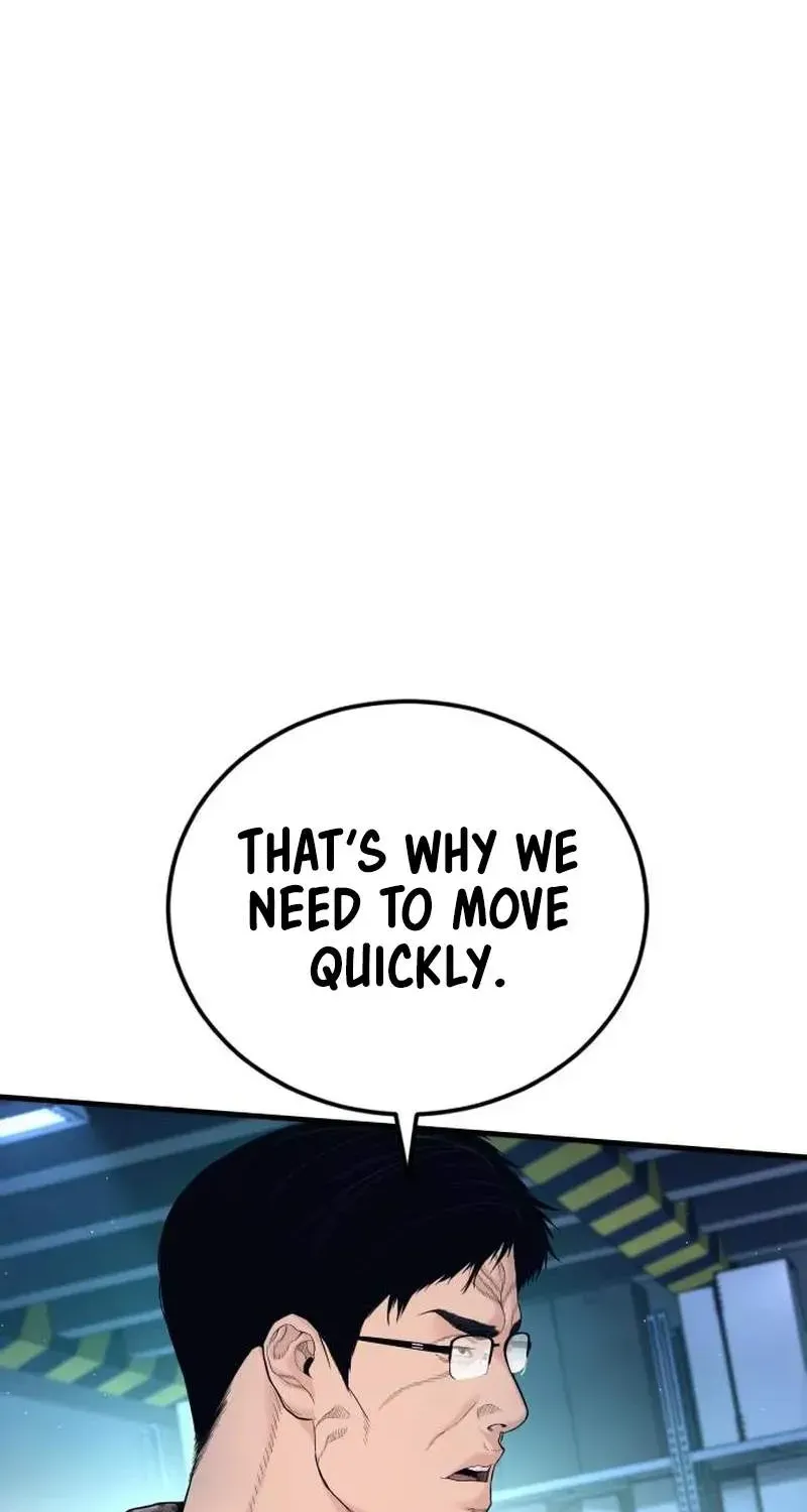 Chapter 253 — page 22