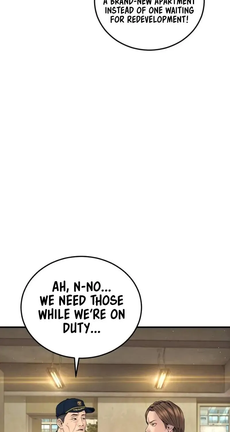 Chapter 253 — page 32