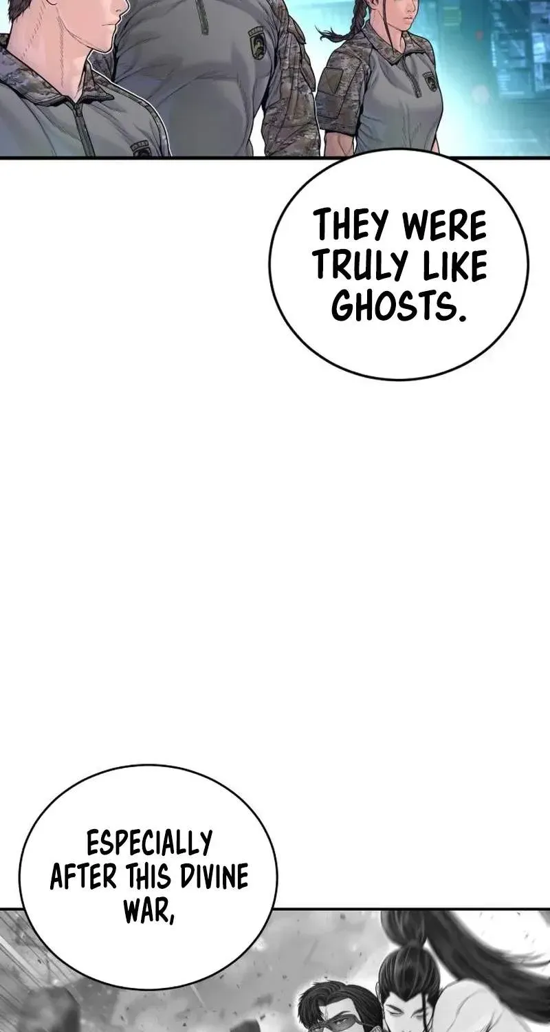 Chapter 253 — page 5