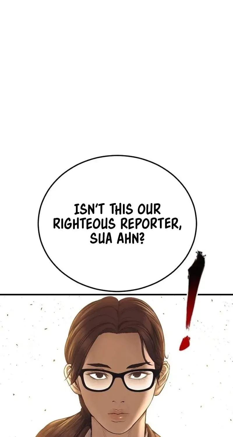 Chapter 253 — page 63