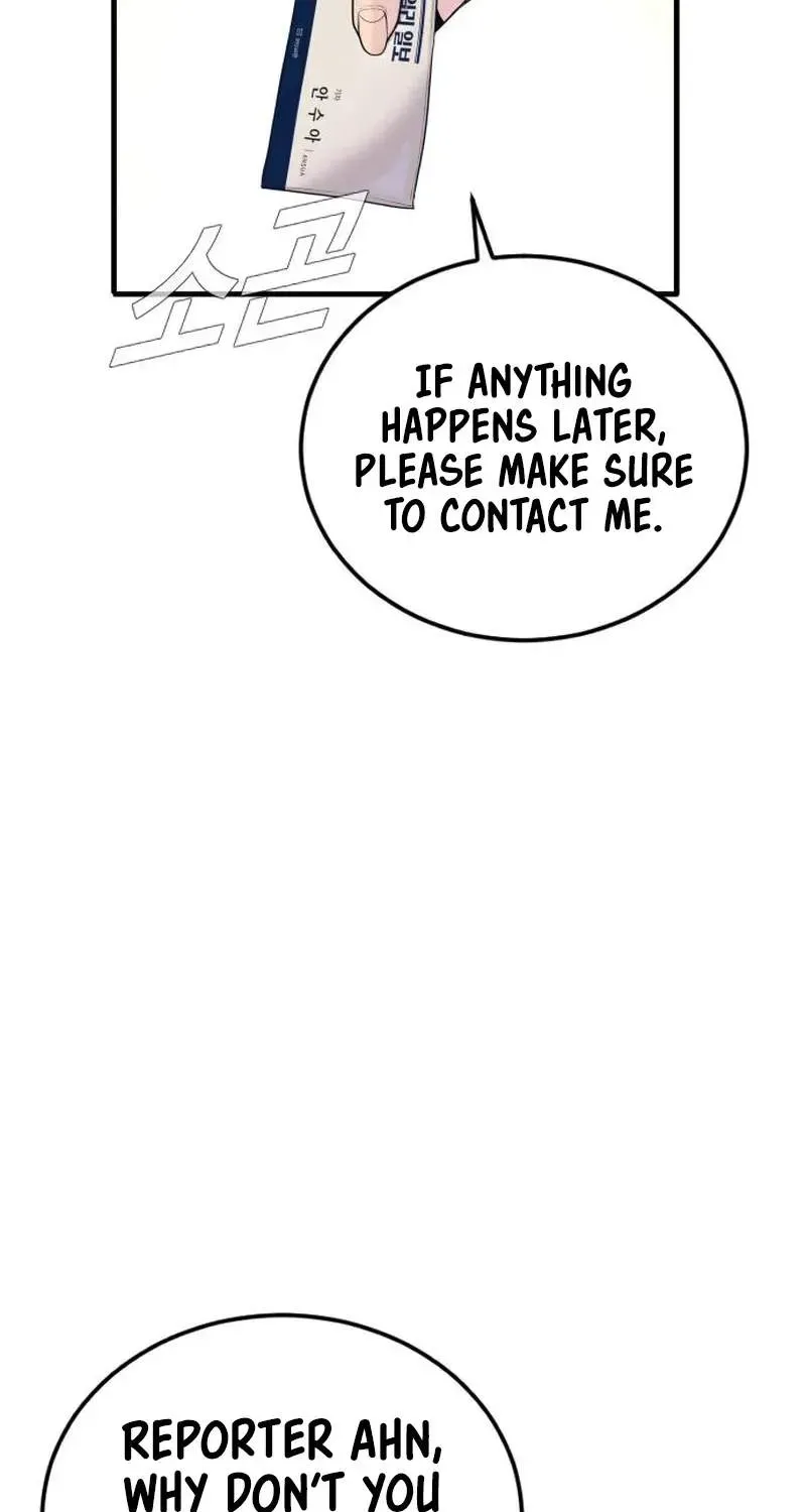 Chapter 253 — page 67