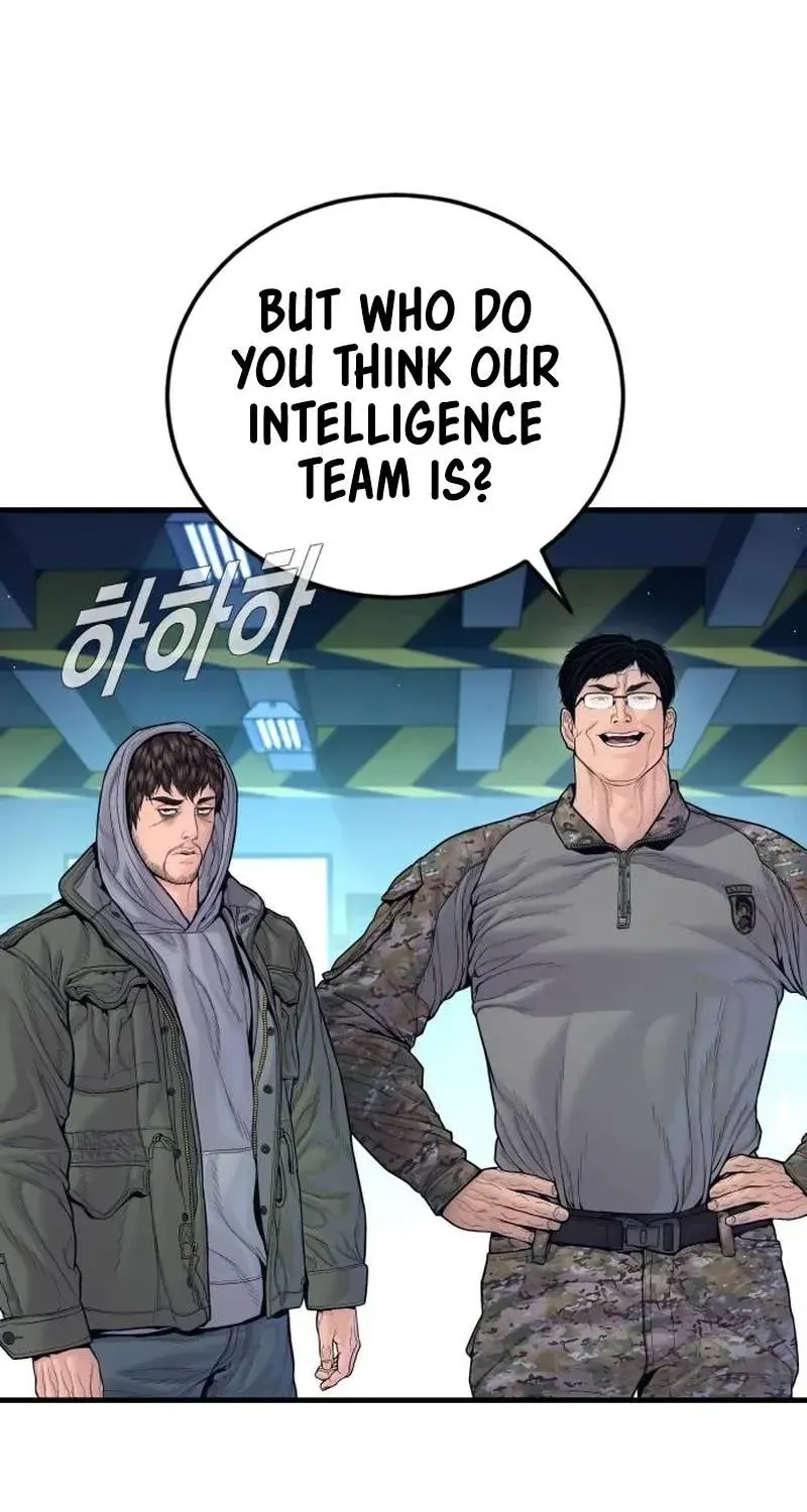 Chapter 253 — page 7