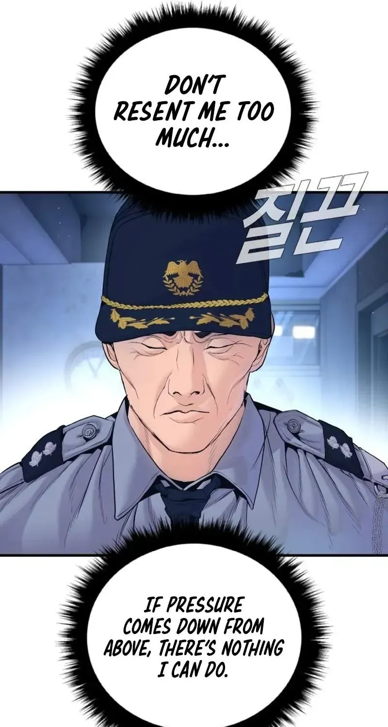Chapter 253 — page 81