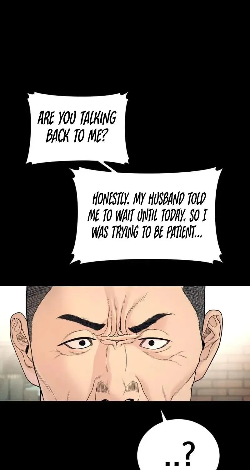 Chapter 254 — page 107