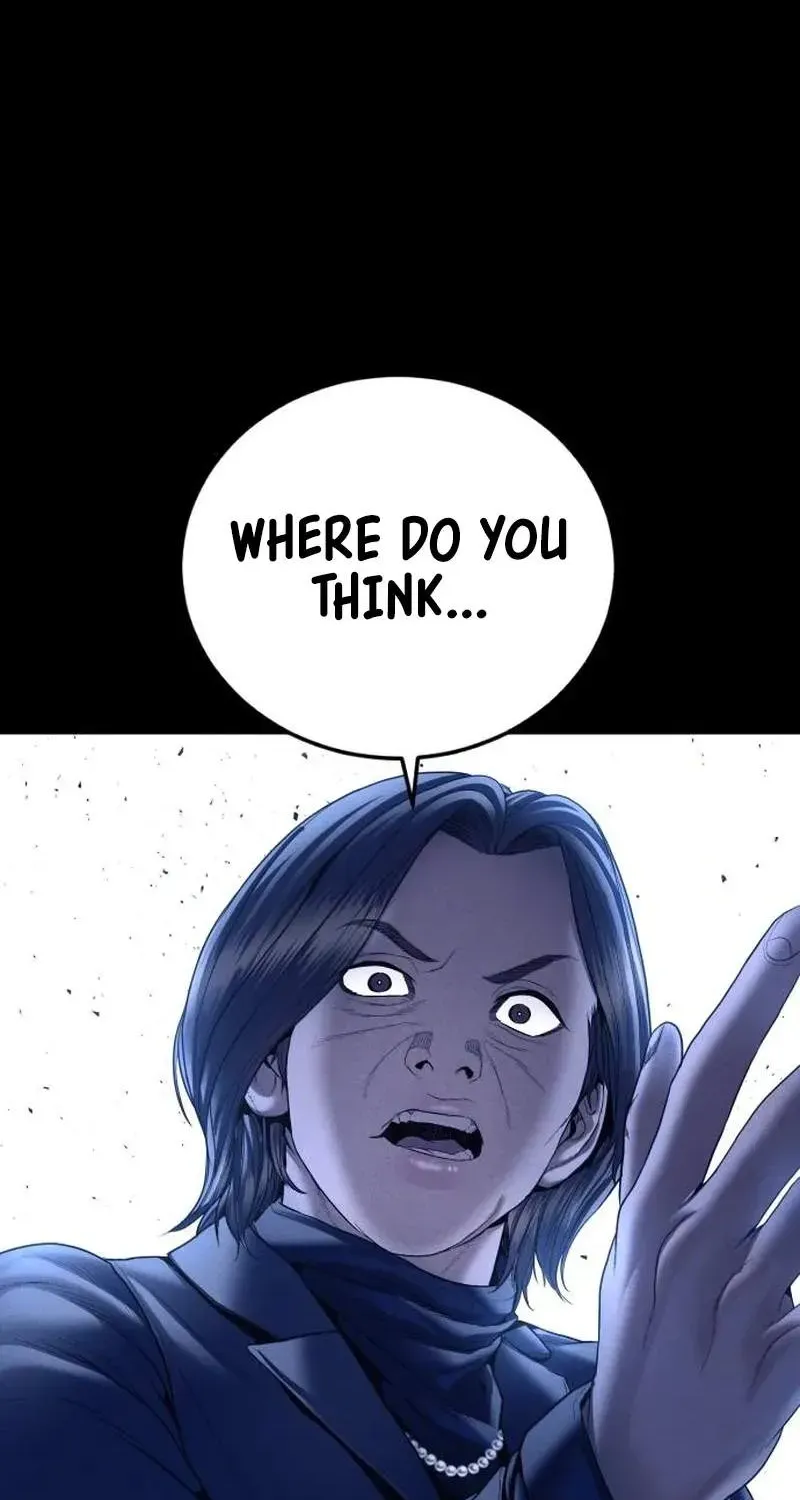 Chapter 254 — page 112