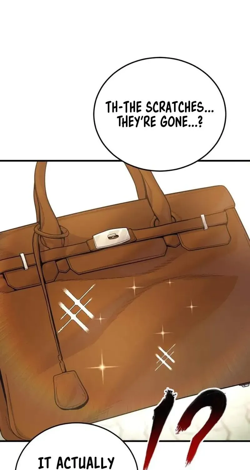 Chapter 254 — page 12