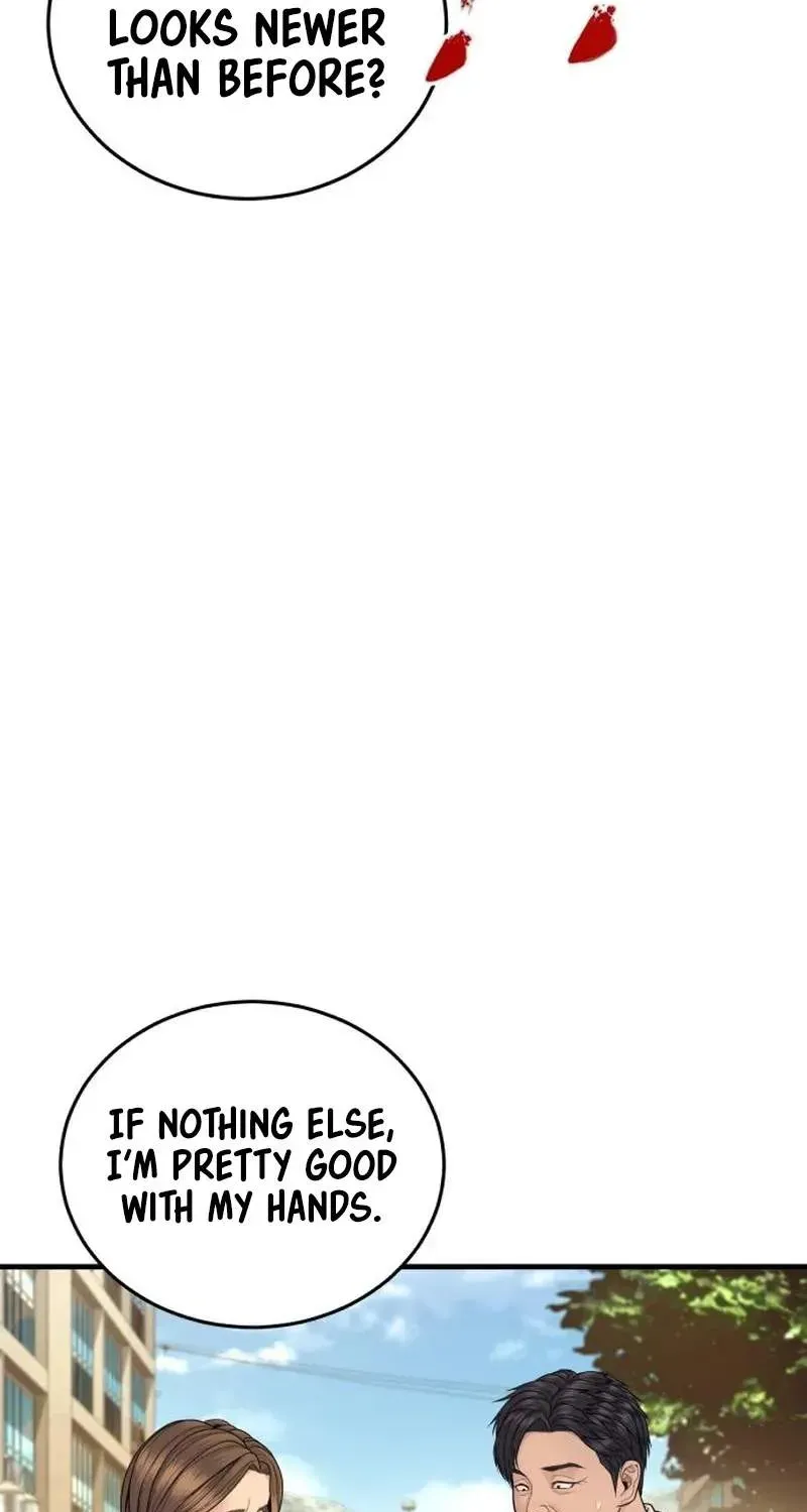 Chapter 254 — page 13